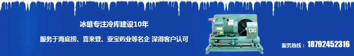 西安华体会网页版_华体会（中国）
销售