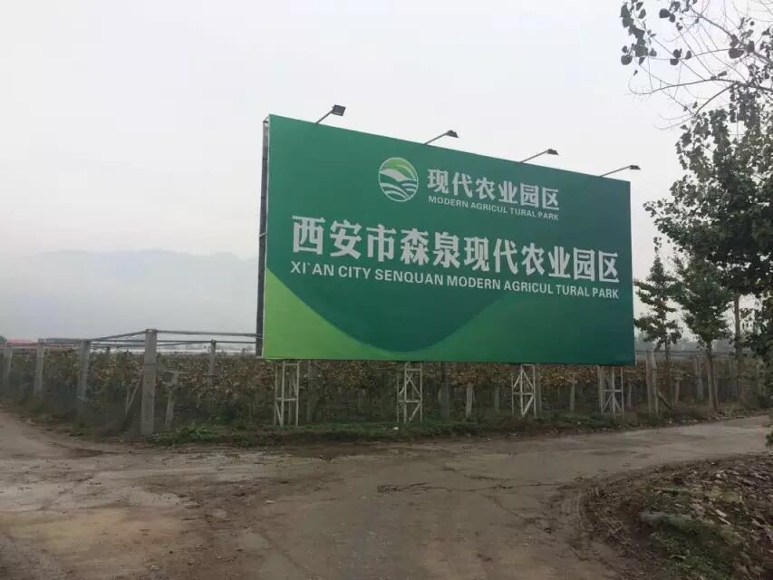 西安华体会网页版_华体会（中国）
价格